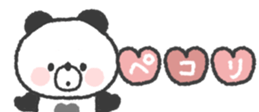 824553980