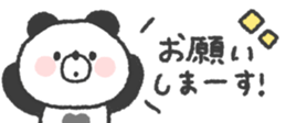 824553982