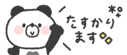 824553983