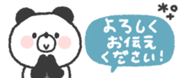 824553984