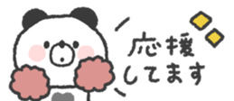 824553988