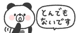 824553991