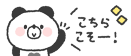 824553992