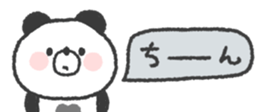 824553993