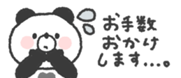 824553994
