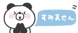 824553995