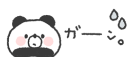 824553996