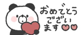 824553998
