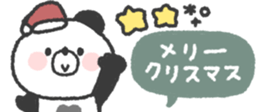 824553999
