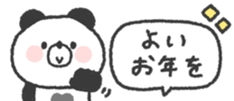824554000