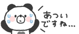 824554005