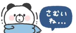 824554007
