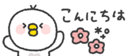 824554498