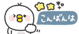 824554499