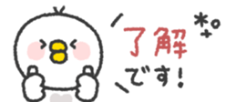 824554501