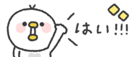 824554503