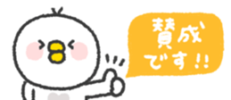 824554504