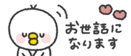 824554505