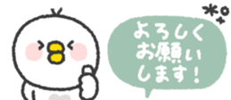 824554506