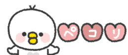 824554508