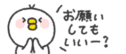 824554509