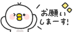 824554510