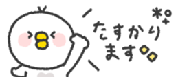 824554511