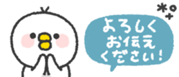 824554512
