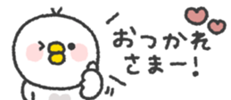 824554513