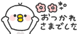 824554514