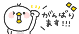 824554515