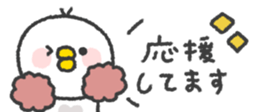 824554516