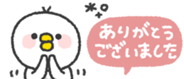 824554518