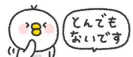 824554519