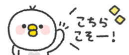 824554520