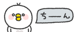 824554521