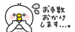 824554522