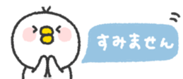 824554523