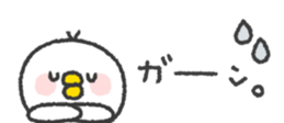 824554524
