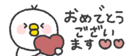 824554526