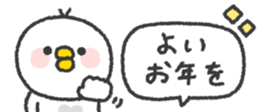 824554528