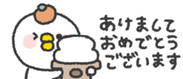 824554530