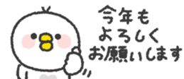 824554531
