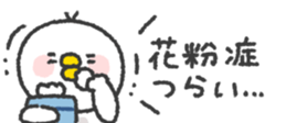 824554532