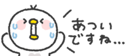 824554533