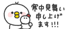 824554536