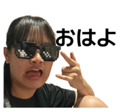 824554881