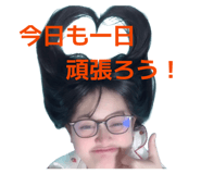 824554886