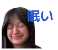 824554890