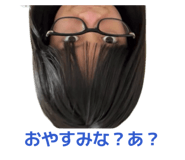 824554896